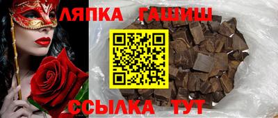 ПСИЛОЦИБИНОВЫЕ ГРИБЫ Коммунар