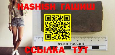 ПСИЛОЦИБИНОВЫЕ ГРИБЫ Коммунар