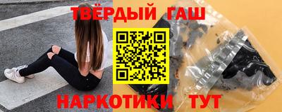 ПСИЛОЦИБИНОВЫЕ ГРИБЫ Коммунар