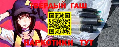 трава Конаково