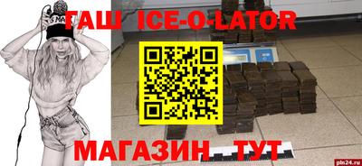 ПСИЛОЦИБИНОВЫЕ ГРИБЫ Коммунар
