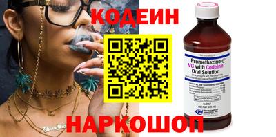ПСИЛОЦИБИНОВЫЕ ГРИБЫ Коммунар