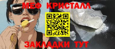 Альфа ПВП Комсомольск-на-Амуре