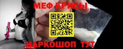 трава Конаково