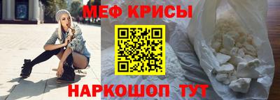 трава Конаково