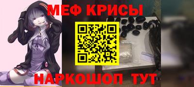 трава Конаково