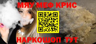 ПСИЛОЦИБИНОВЫЕ ГРИБЫ Коммунар