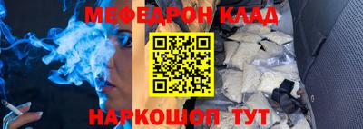 трава Конаково