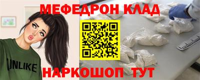 Альфа ПВП Комсомольск-на-Амуре