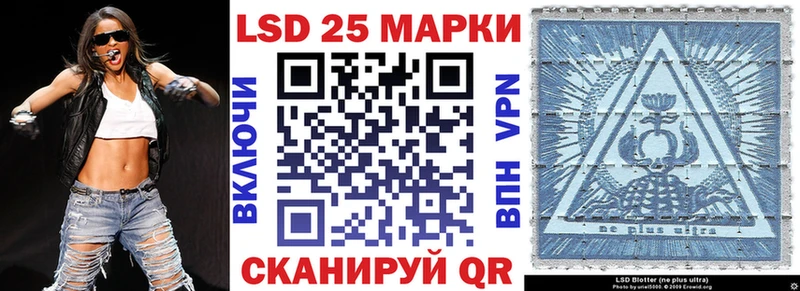 Марки N-bome 1,5мг  как найти закладки  Строитель 